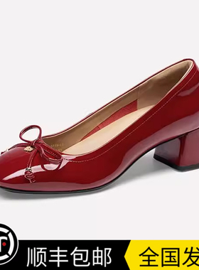 商场同款小豆蔻25春新红色方头中跟浅口单鞋蝴蝶结女鞋TA65111-13