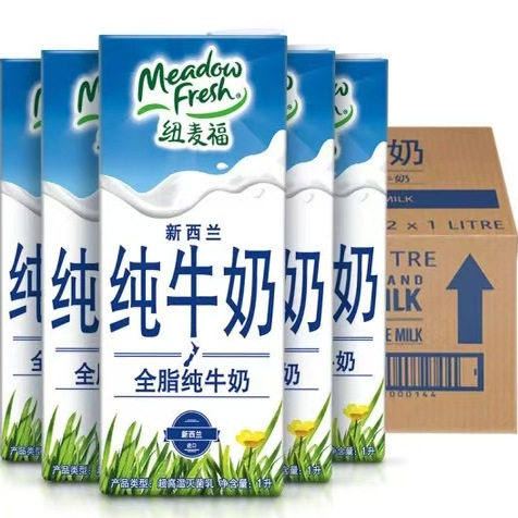 新西兰进口纽麦福全脂高钙纯牛奶