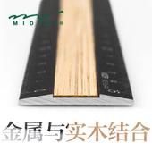 沃紫家日本Midori铝合金尺子复古15cm简约金属学生双拼三色木制尺