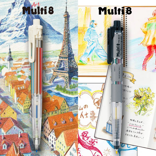 8色笔记涂鸦神器日本派通Multi8