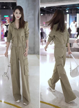 24606秋季时尚休闲套装女小个子连帽洋气上衣减龄显瘦宽松阔腿裤