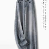 高腰显瘦宽松拖地直筒裤 2026新款 子 女春夏季 浅蓝色烫钻阔腿牛仔裤