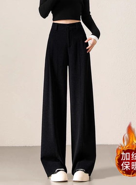 灰色毛呢西装阔腿裤女2025新款秋冬加绒加厚高级感休闲裤弯刀裤子