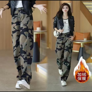美式复古迷彩工装裤女2025秋冬季加绒加厚高腰宽松阔腿弯刀牛仔裤