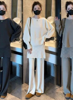 时尚套装女2026春秋新款时髦洋气蝙蝠袖针织衫屁帘阔腿裤两件套潮