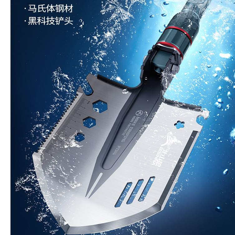 工兵铲多功能户外露营锰钢加厚兵工铲铁锹铲子车载野外钓鱼折叠铲