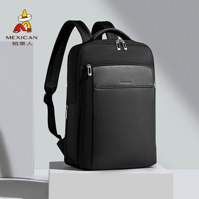 稻草人双肩包男大容量商务通勤电脑背包轻便旅游包高中大学生书包