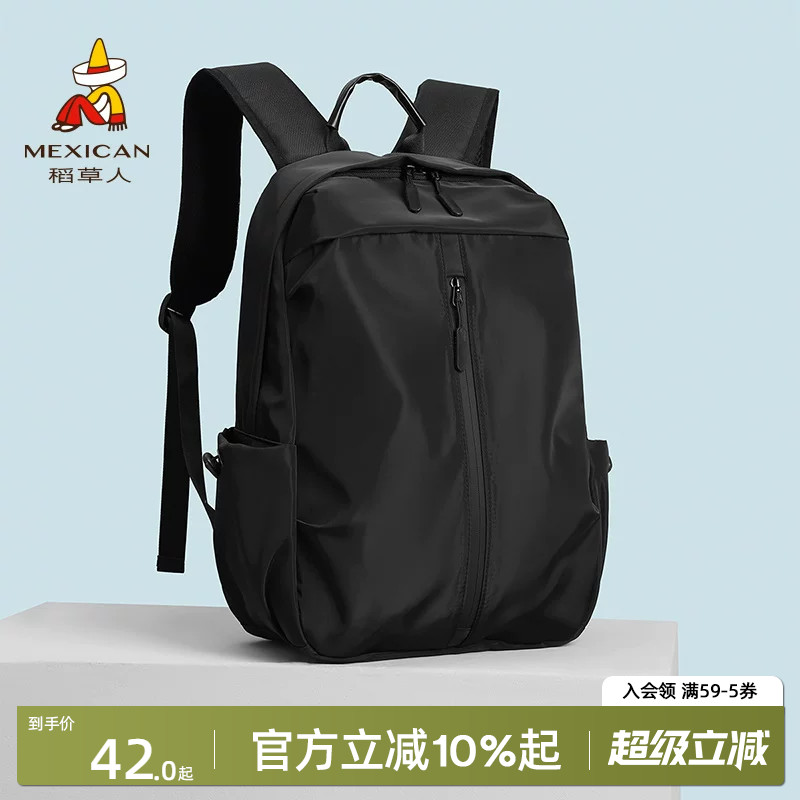 稻草人新款轻便通勤双肩背包图片
