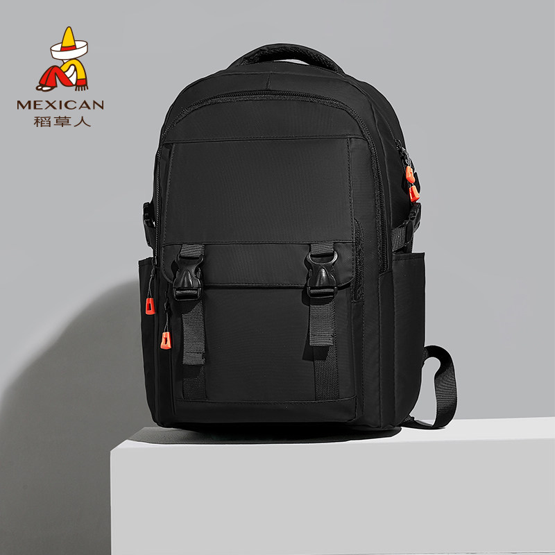 稻草人双肩包男大容量商务出差旅行包青年大学生通勤电脑背包书包