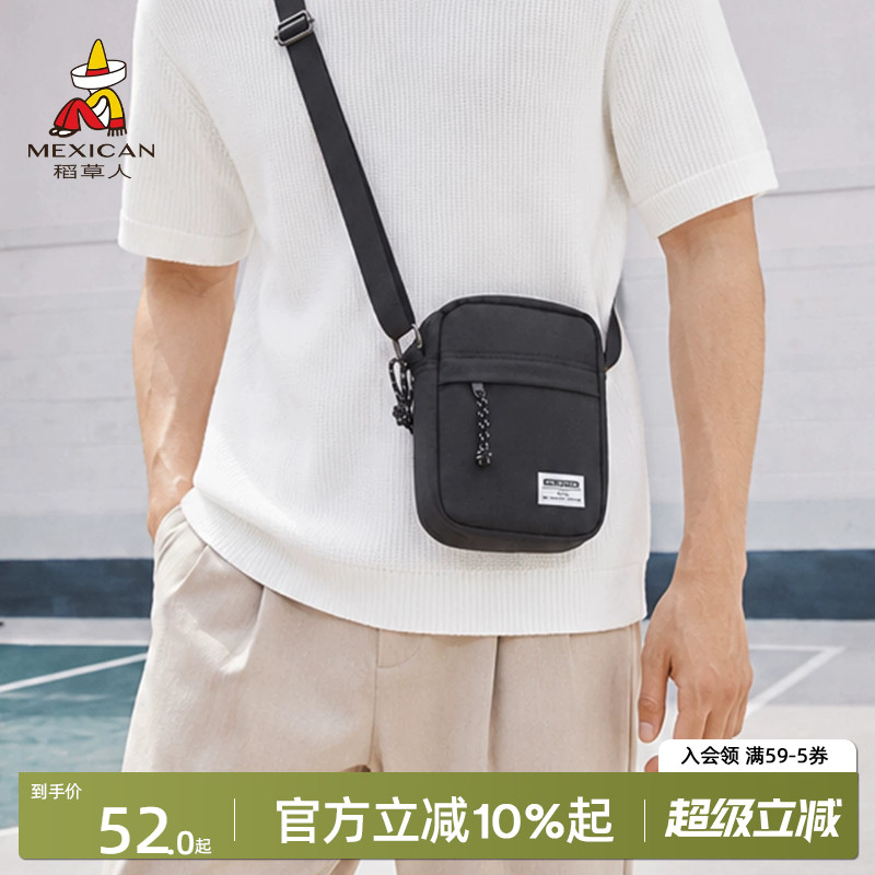 稻草人斜挎包男新款小包帆布休闲日系户外运动手机背包迷你单肩包