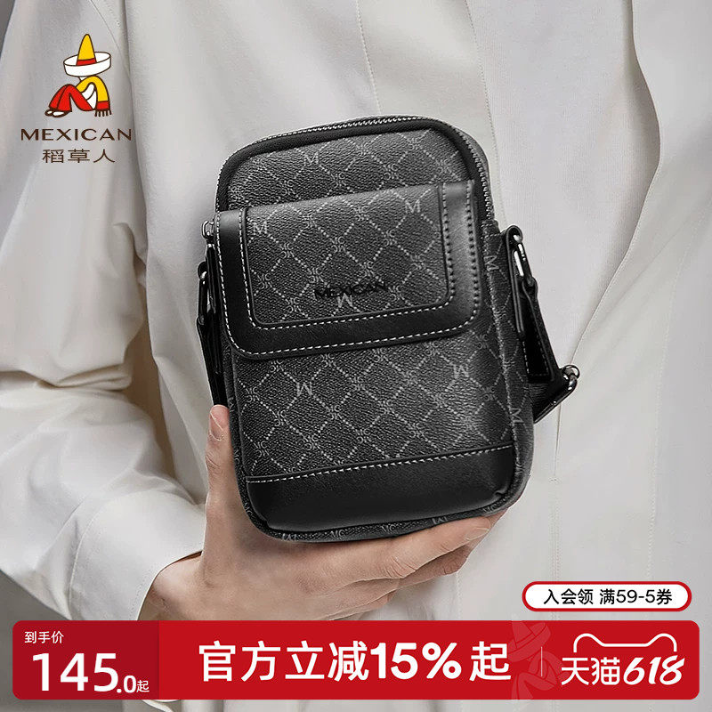 稻草人单肩包男士新款休闲商务运动学生背包通勤小型手机包斜挎包