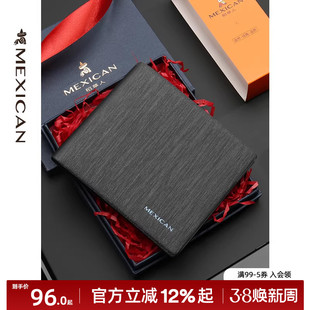 稻草人男士钱包真皮短款牛皮钱夹皮夹送男友爸爸礼物潮牌银包卡包