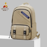 Бумажник, школьный рюкзак, сумка на одно плечо, нагрудная сумка, шарф, перчатки