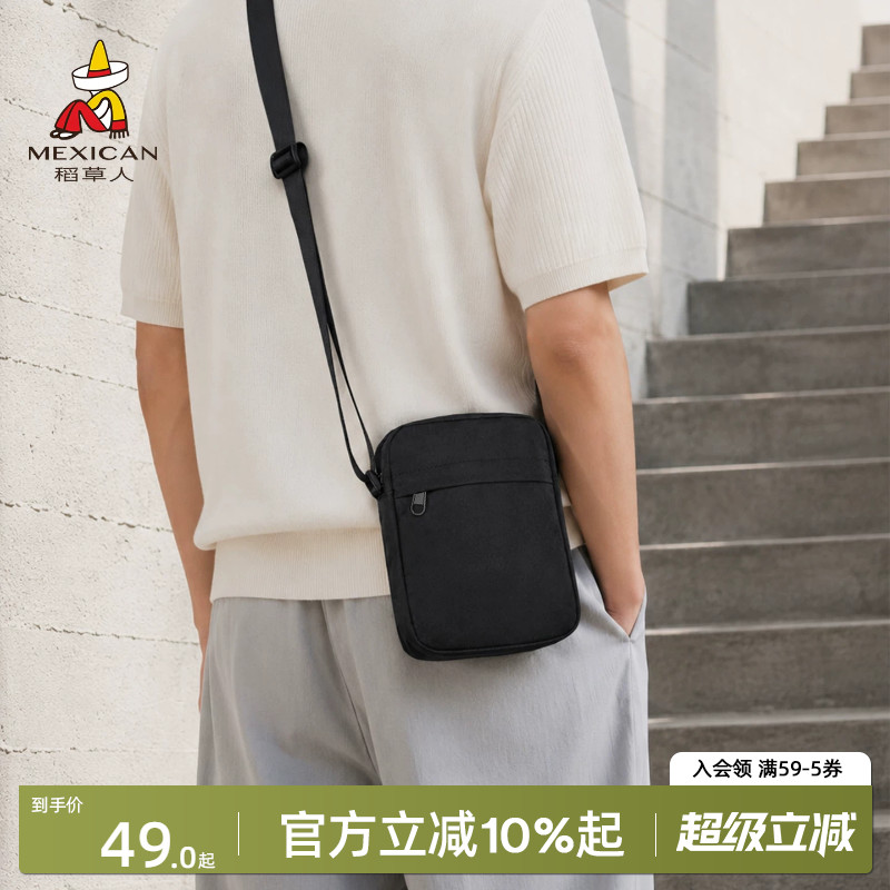 稻草人斜挎包男士新款休闲户外运动手机包多功能轻便通勤单肩小包
