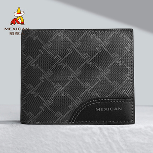 稻草人男士钱包短款横款商务皮夹多卡位手包大容量卡包小零钱包