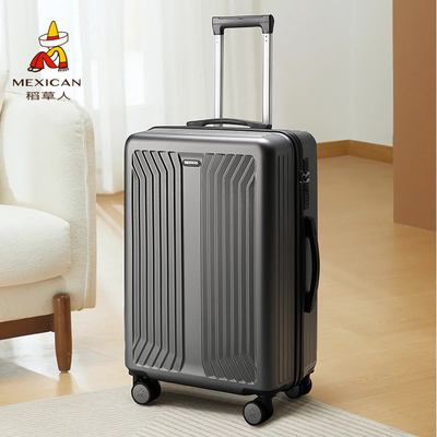 稻草人行李箱20寸登机箱男生大容量密码皮箱子24旅行箱26拉杆箱女