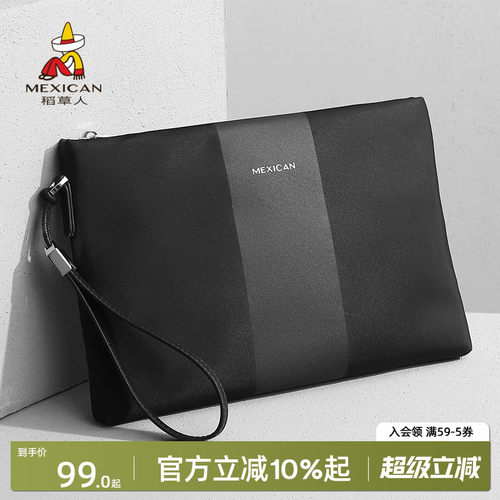 帆布手包稻草人年轻款休闲