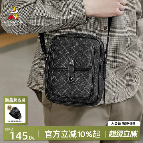 稻草人斜挎包男士新款时尚单肩包