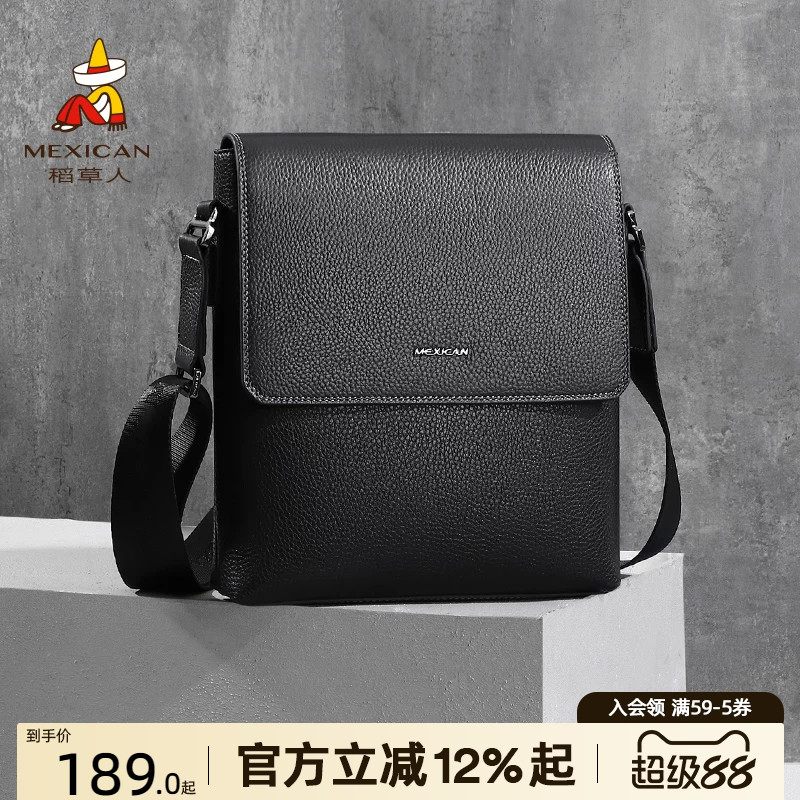 稻草人单肩包商务休闲牛皮图片