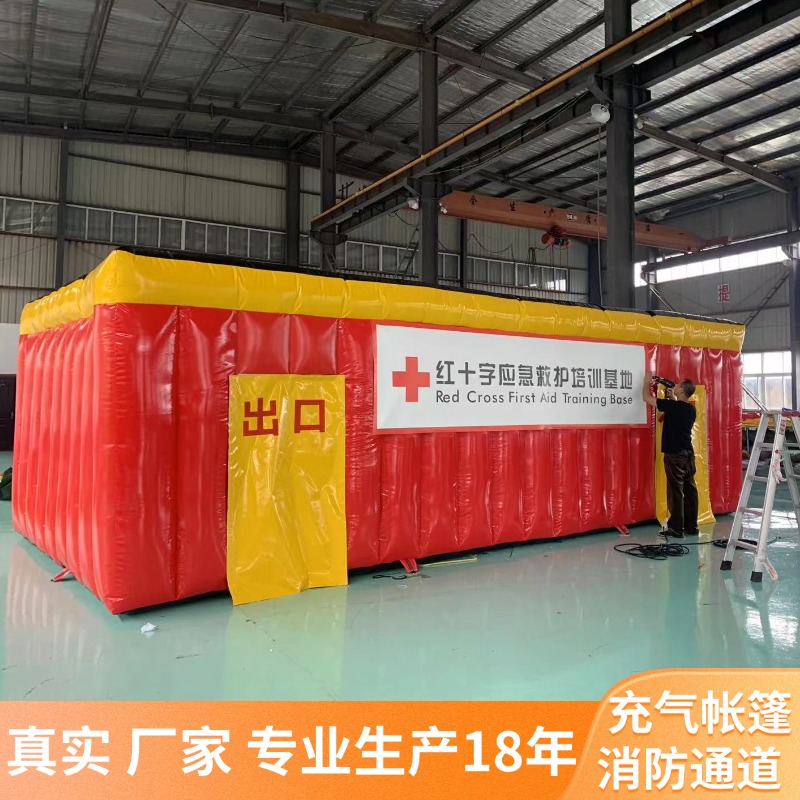 童乐制造老厂更放心终身售后