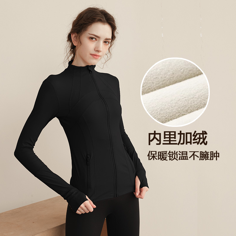 防寒保暖秋季瑜伽服加绒上衣套装