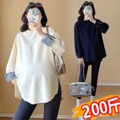 孕妇装 韩版 春秋T恤中长款 条纹拼接长袖 宽松上衣200斤 卫衣衬衫 大码