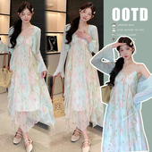 夏季 碎花荷叶边不规则吊带裙蕾丝开衫 度假风长裙200斤 孕妇装 大码