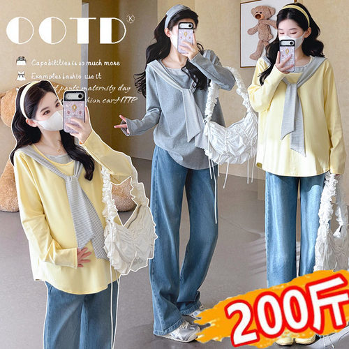 孕妇秋装2026新款上衣假两件