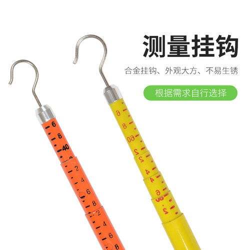 高压绝缘测高杆伸缩测高杆环氧树脂测高杆轻型塔尺10米 12米 15米
