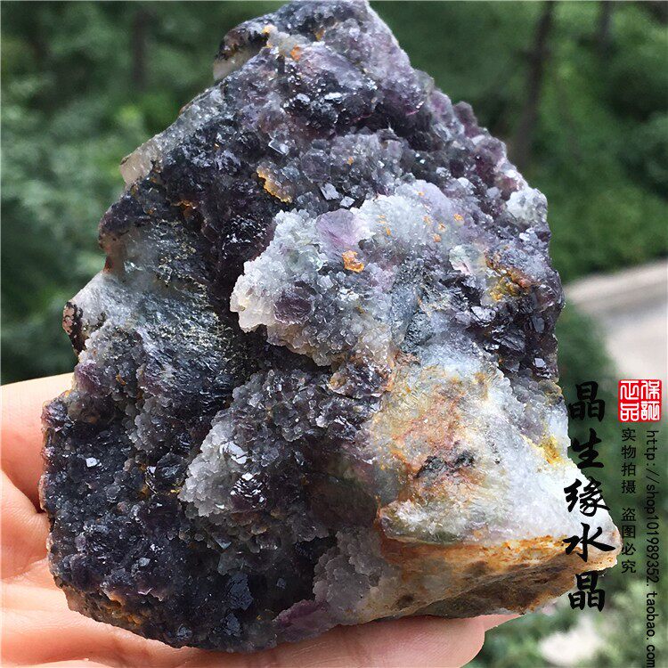 天然内蒙水晶簇萤石原石簇摆件矿物晶体标本奇石观赏收藏石实物图