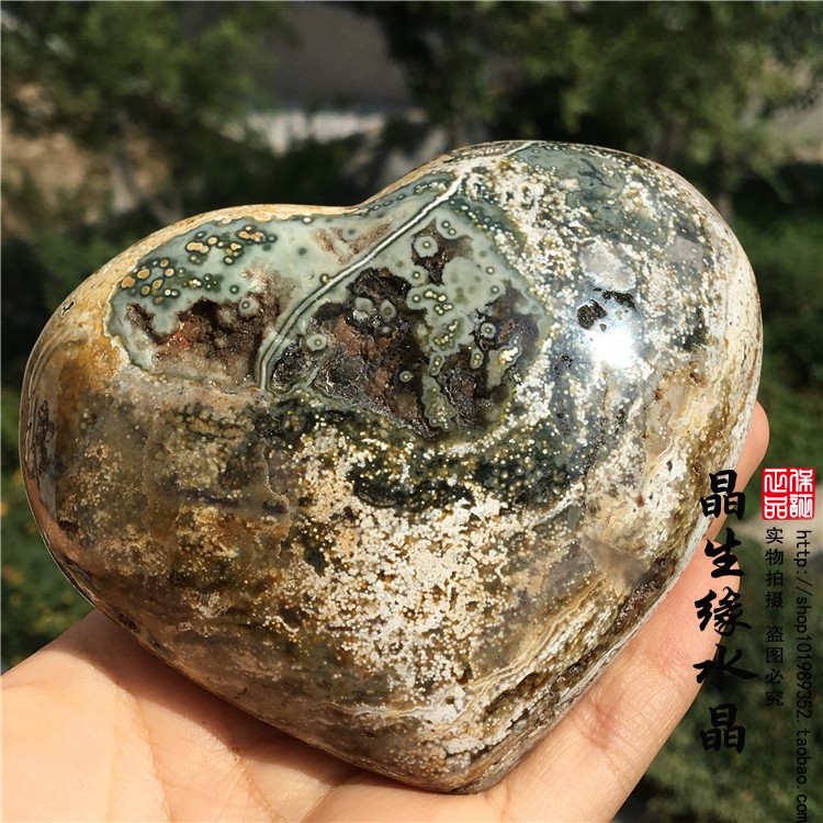 玛瑙原石爱心形碧玉实物图摆件