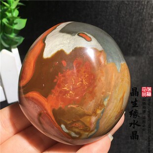 天然马达加斯加海洋玛瑙原石小把玩特价实物图可选