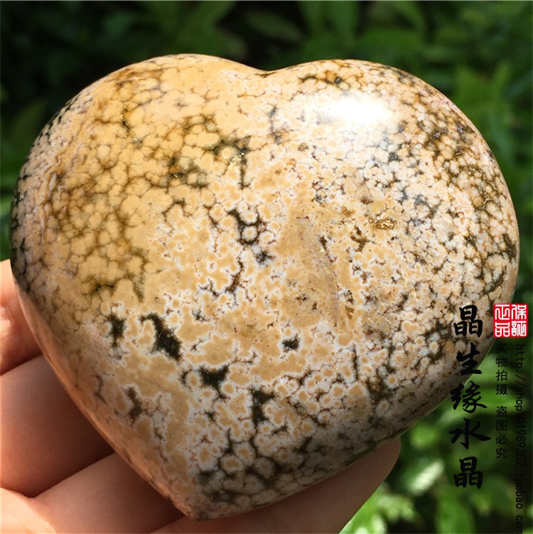 玛瑙原石爱心形碧玉实物图摆件