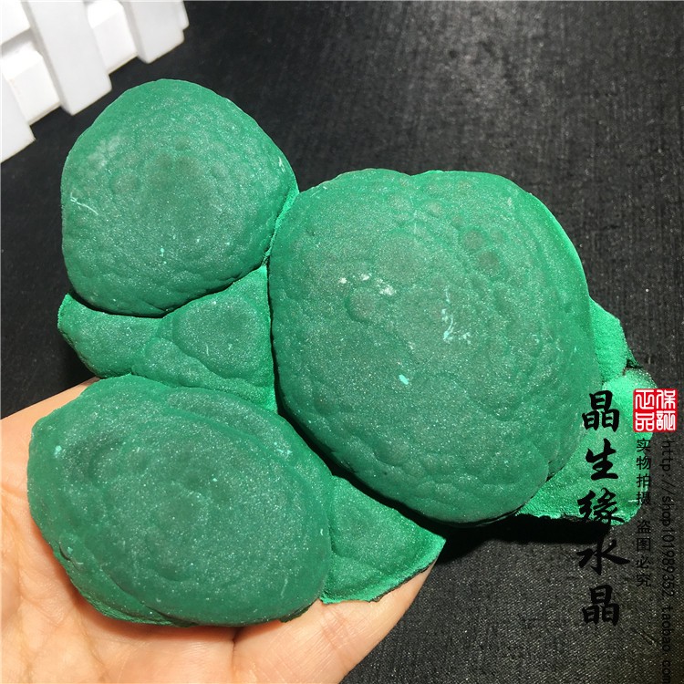 天然精品孔雀石原石矿石标本奇石石头摆件实物