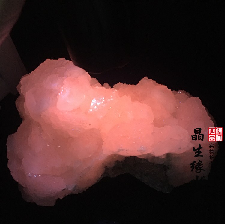 天然淡粉方解石矿物标本