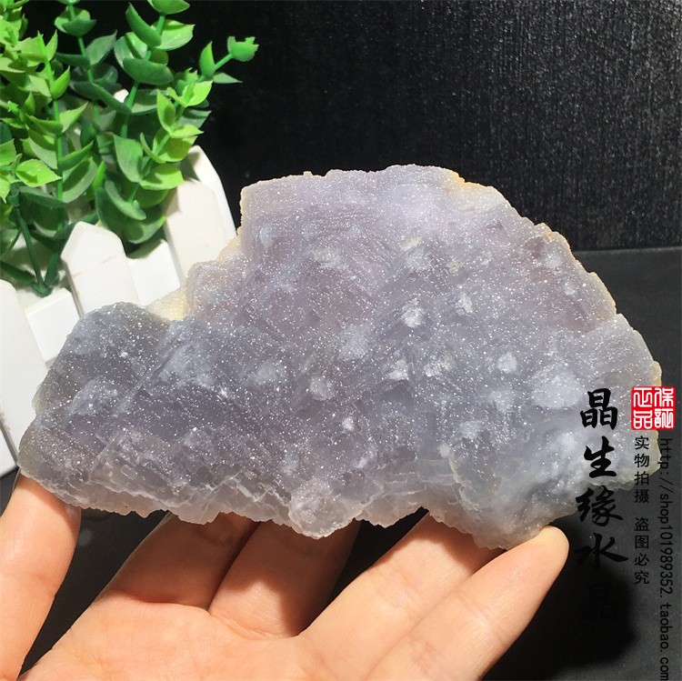 天然砂糖萤石矿物晶体矿石标本原石奇石摆件实物图