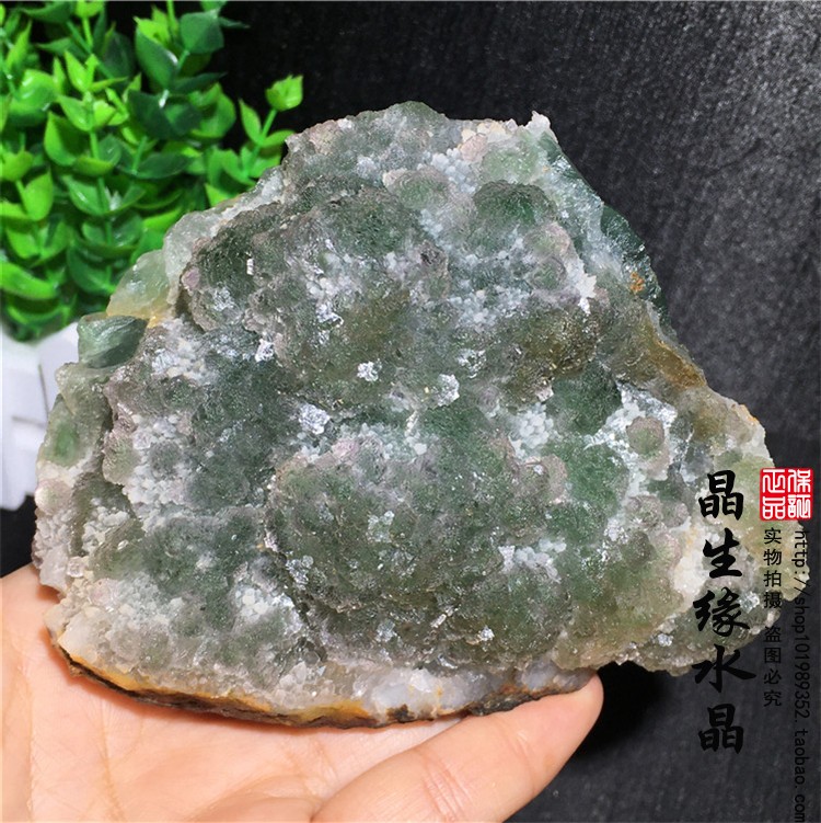 天然摆件教学实物图观赏石