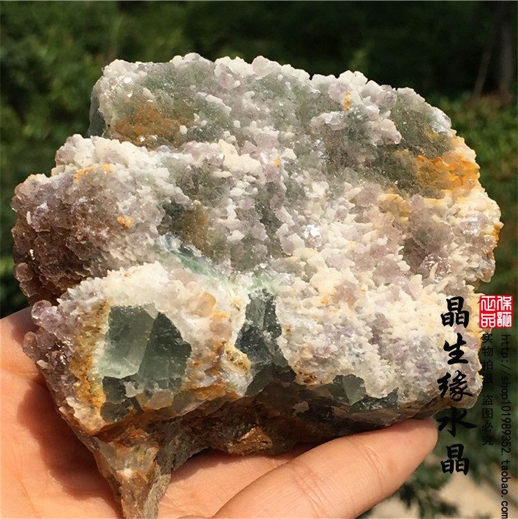 精品内蒙天然萤石矿物晶体教学标本奇石水晶实物图多款可选