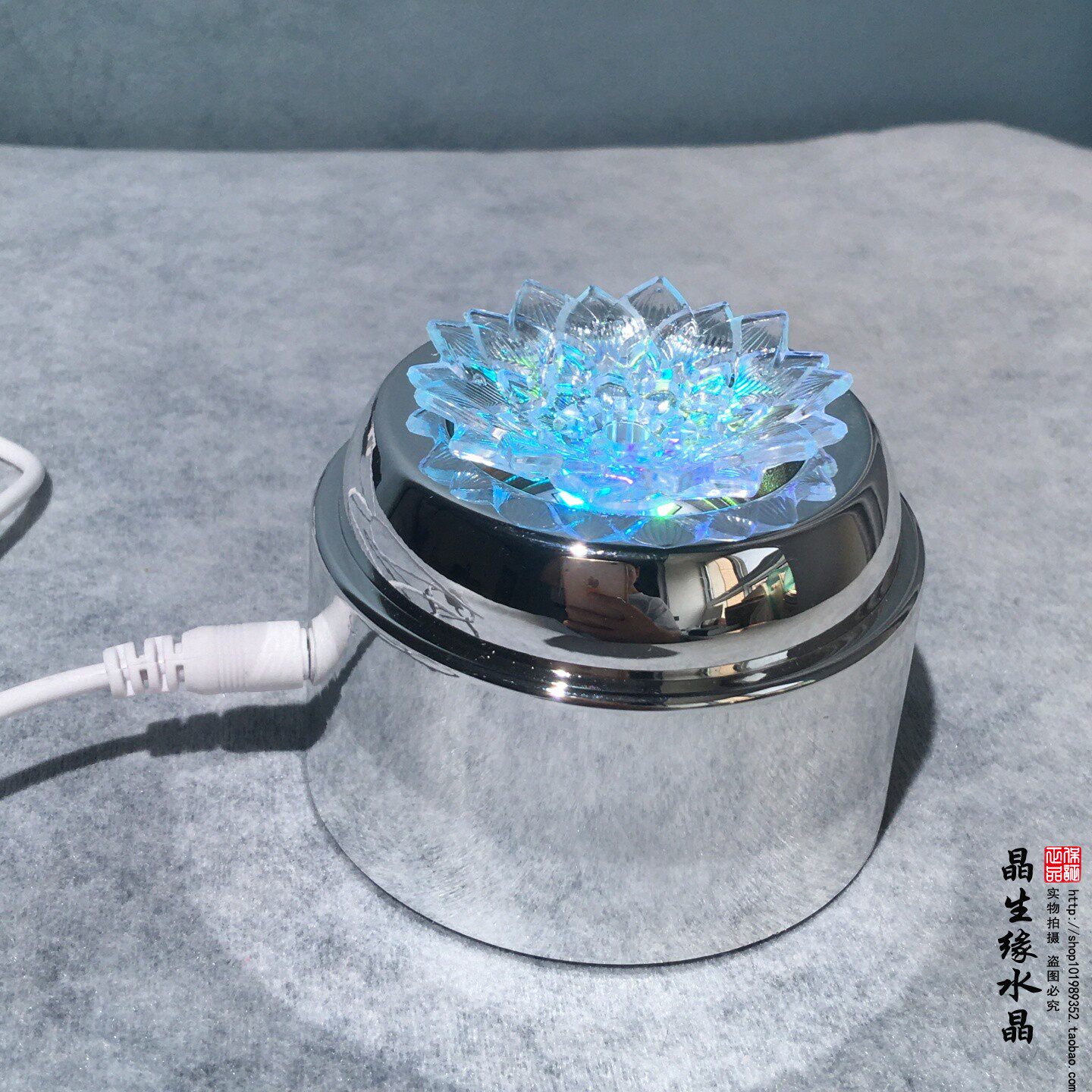 新款水晶球底座光白光旋转灯底座水晶置物架图片