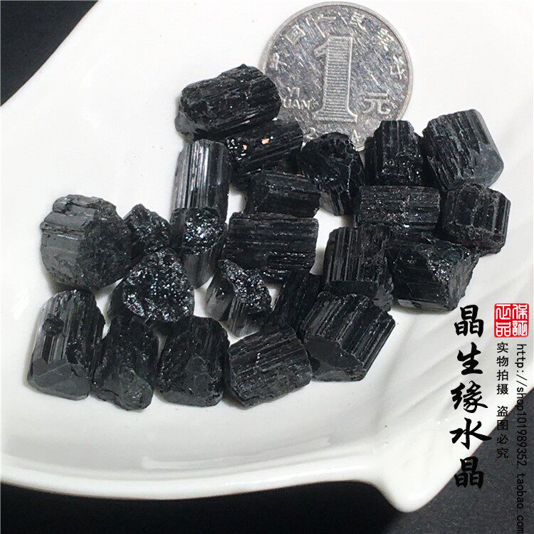 天然精挑选黑碧玺原矿小标本实物图随机100克