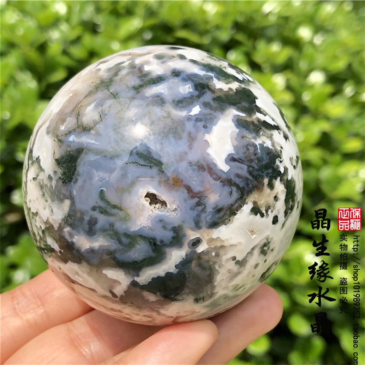 天然水草玛瑙球摆件水晶玛瑙球原石打磨把玩实物图2