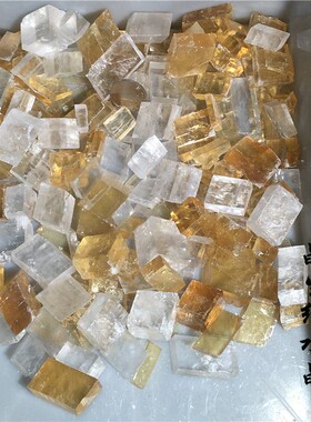 天然白色黄色方解石小块标本实物图总重1780克