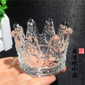 皇冠形 饰品 玻璃底座水晶球托球座饰品工艺品装