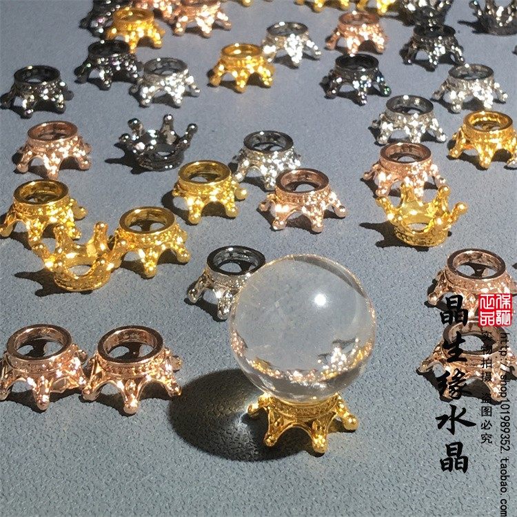 皇冠迷小底座圆球合金金属展示架原石矿标收纳展示架,饰品/流行首饰/时尚饰品新,摆件,淘宝优惠券,粉丝福利购,淘宝优惠卷