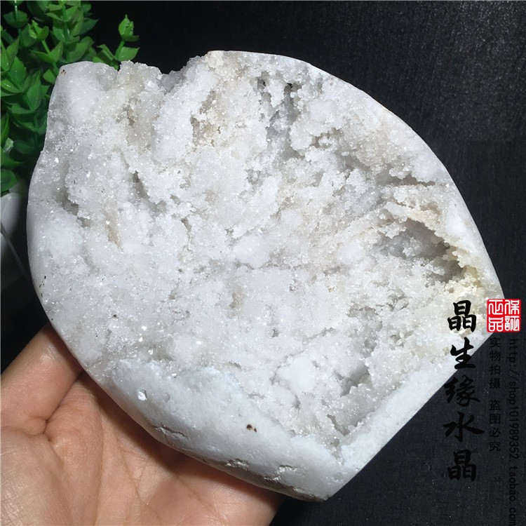 纯天然白水晶洞聚宝盆原石摆件白水晶簇玛瑙消磁奇石实物图可选