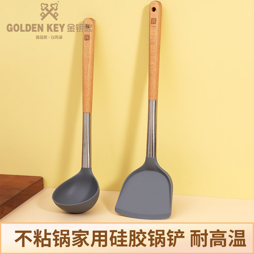 耐高温硅胶锅铲不伤锅亲水疏油