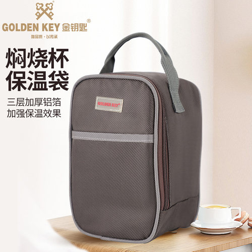 保温袋铝箔加厚饭盒保温袋