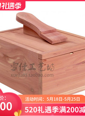 外贸原单Cedar Shoe Care Valet雪松实木收纳盒 香木擦鞋箱工具箱
