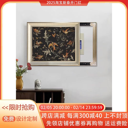 美式推拉电表箱装饰壁画遮挡配电箱挂画隐藏弱电箱盒画液压免打孔