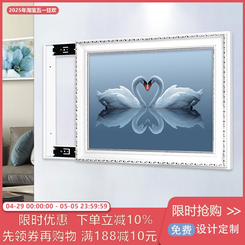 电表箱装饰画推拉遮挡配电箱画客厅门口餐厅壁画电闸开关无痕安装